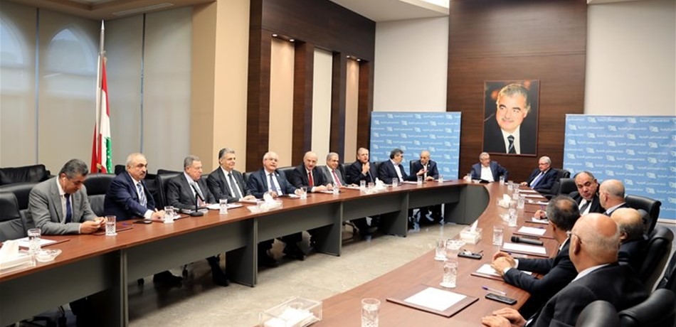 كتلة "المستقبل" تؤكّد موقفها المتضامن مع خيارات الحريري