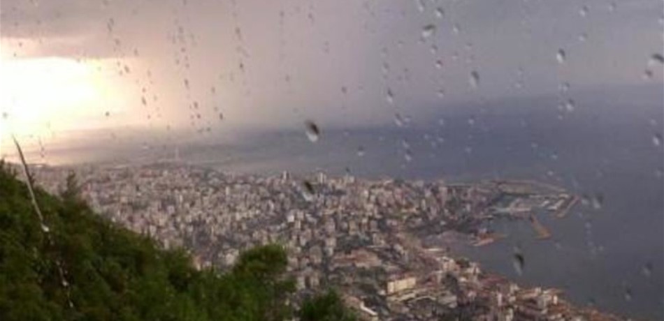 استعدوا لمنخفض جوي آت..ضباب وامطار! 
