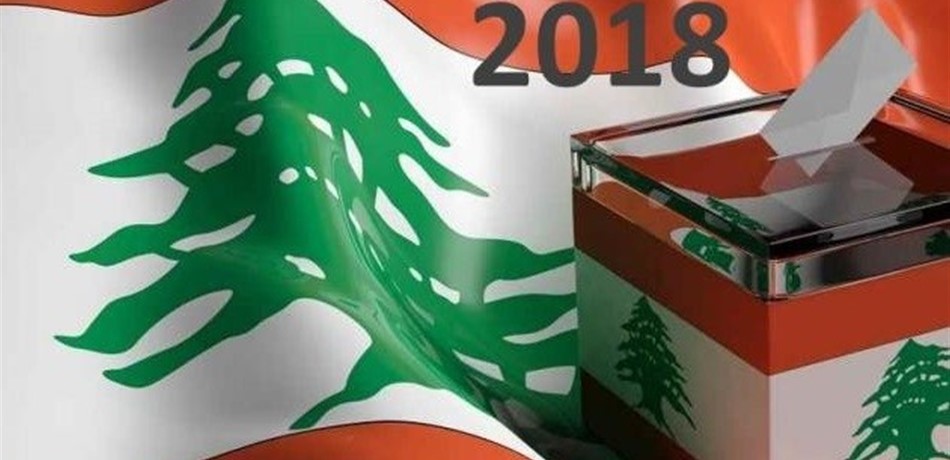 حماوة الحملات الانتخابية تشتّد.. وإهتمام الرياض إلى تصاعُد