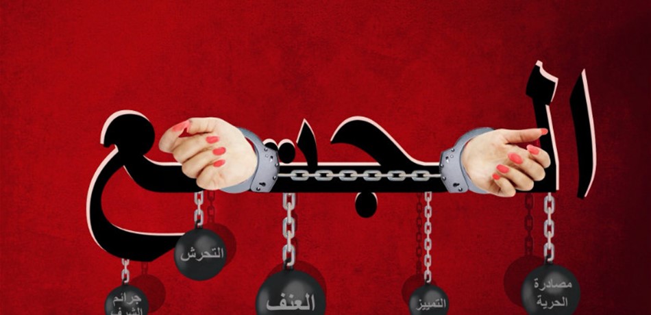 في يومها العالمي.. نخجل من أنفسنا أمامها‍!
