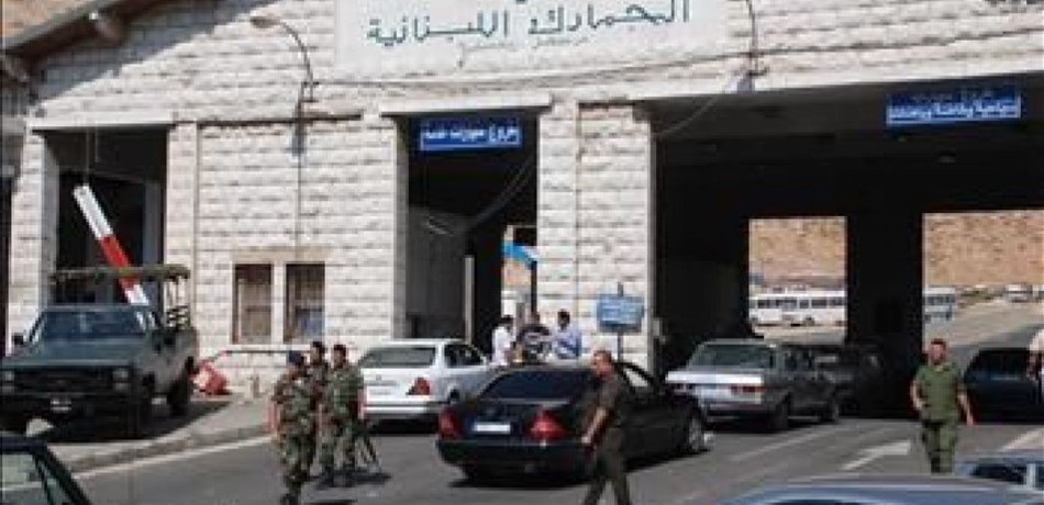 اعتصام لخفراء "الجمارك": متى نتائج مباراتنا؟
