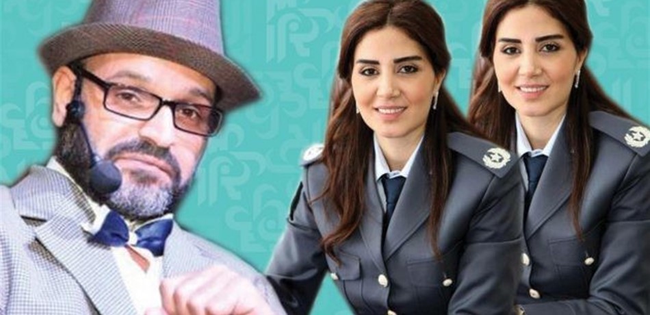 ملفّ الحاج ــ عيتاني ــ غبش بعهدة القاضي جرمانوس 