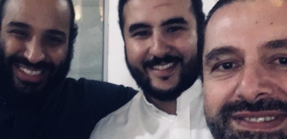 ما علاقة صهر ترامب بزيارة الحريري للرياض؟