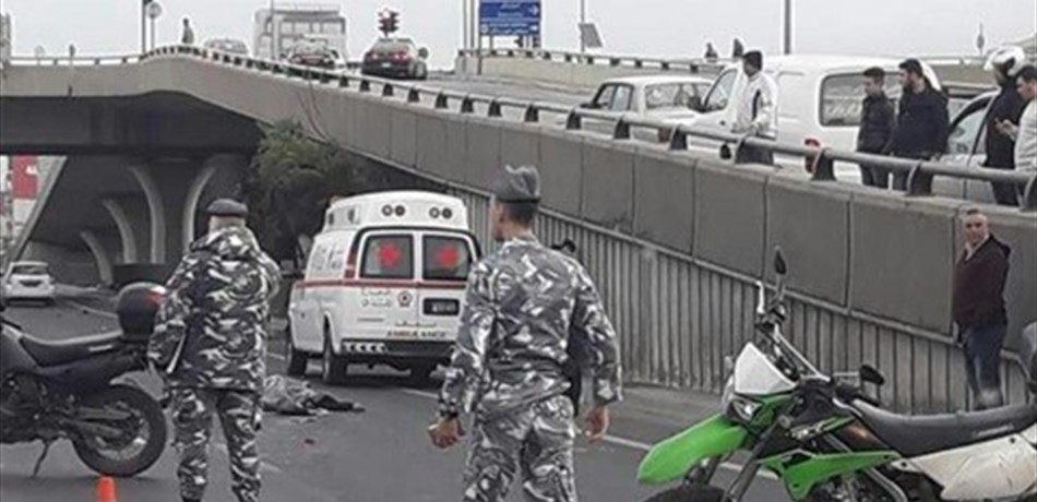 بالصور: سيارة مسرعة صدمت مواطنا في الضبية.. والنتيجة مأساوية! 