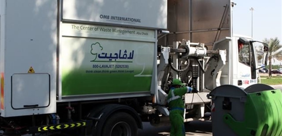 بعد تكسيره آليات لشركة لافاجيت.. قُبض عليه