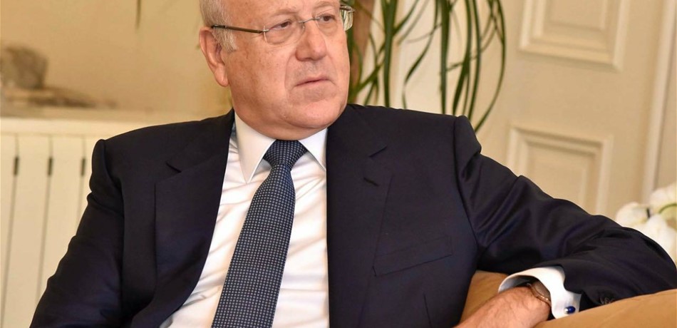 ميقاتي يطلب إزالة شعارات رفعها محبّون: لا أحد بحجم الوطن