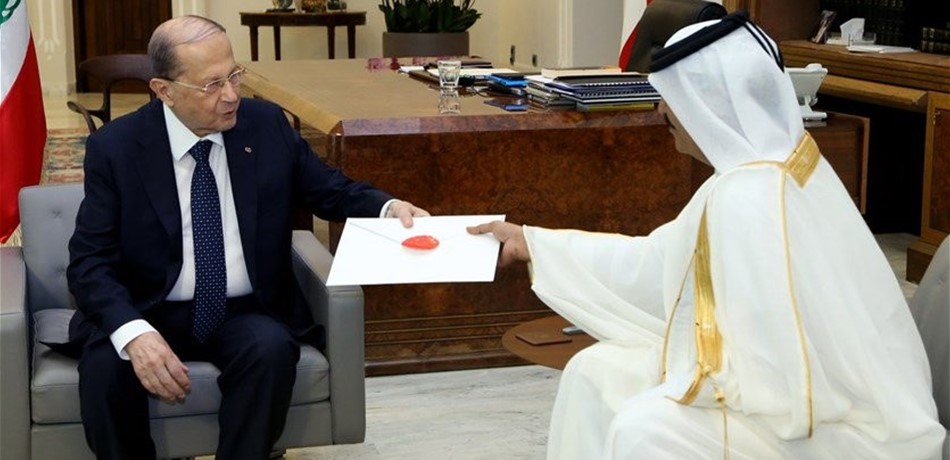 عون تلقى دعوة لزيارة قطر وحضور افتتاح المكتبة الوطنية<br/>