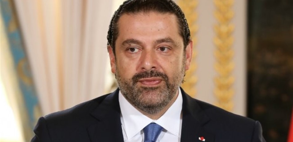 الحريري يدين إطلاق صواريخ على السعودية: لبذل الجهود لمنع تفاقم الأوضاع