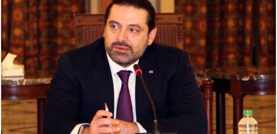 حكمة الحريري للانتخابات.. أكُلُها خطابُ فتنة <br/>