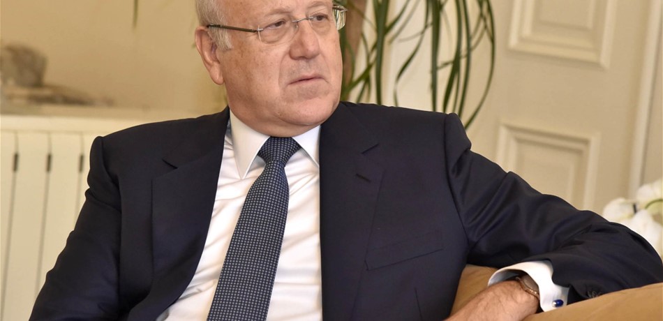 ميقاتي: مبروك لبيروت وع الوعد يا طرابلس