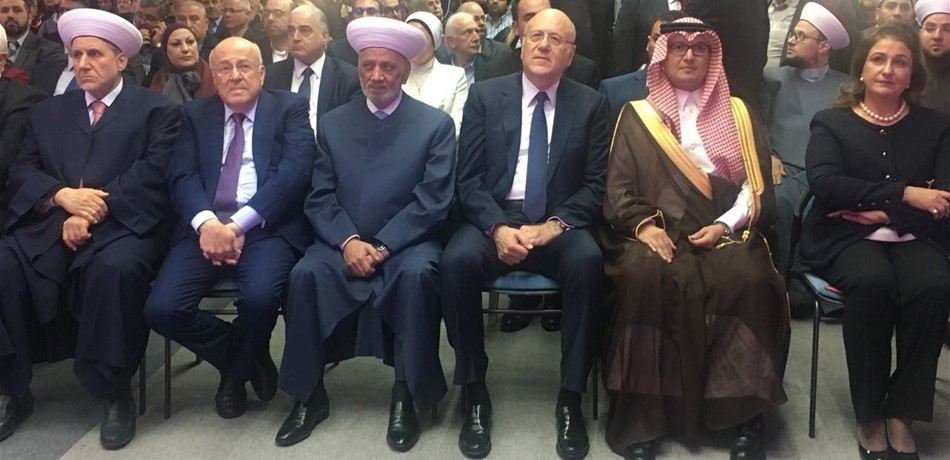 ميقاتي يترفع عن مهاترات "الحملات الزرقاء"... والمفتي دريان يشهد