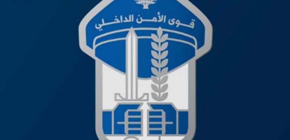 تعديل صفة التطوع للمرشّحين لرتبتي رقيب ودركي متمرّن