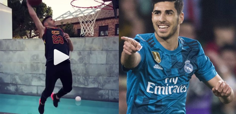 بالفيديو: أسينسيو من كرة القدم إلى السلّة.. "Dunk" على طريقة الكبار!