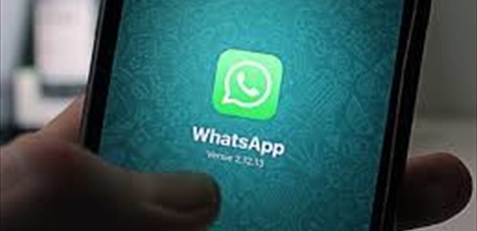 بالخطوات.. ماذا تفعل لوقف حسابك على واتسآب عند سرقة هاتفك؟<br/>