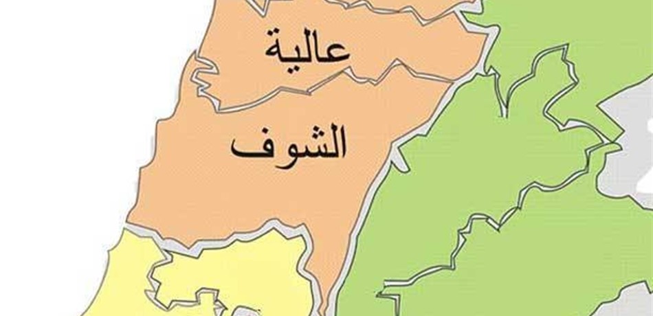 "التيار يسعى الى السيطرة".. والحماوة الانتخابية تزداد في الجبل!<br/>