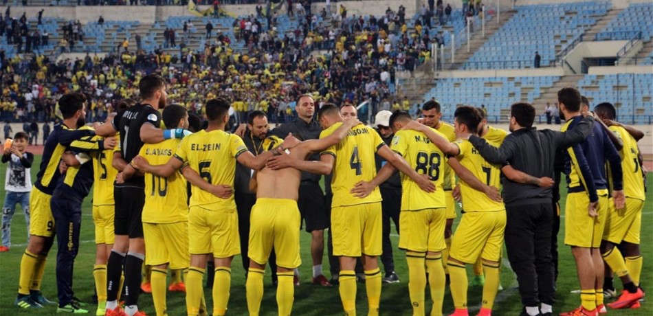 العهد يقضي على آمال النجمة ويتوَّج بطلاً للبنان!