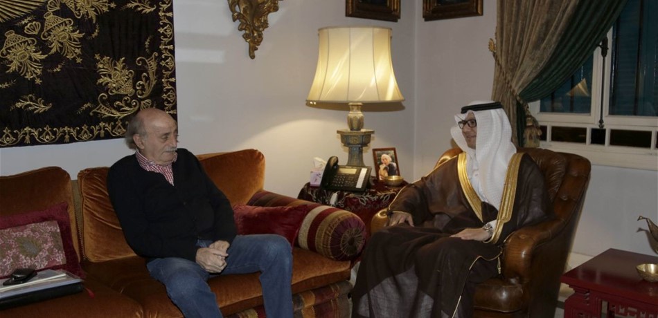 جنبلاط عرض والبخاري الأوضاع في كليمنصو<br/>
