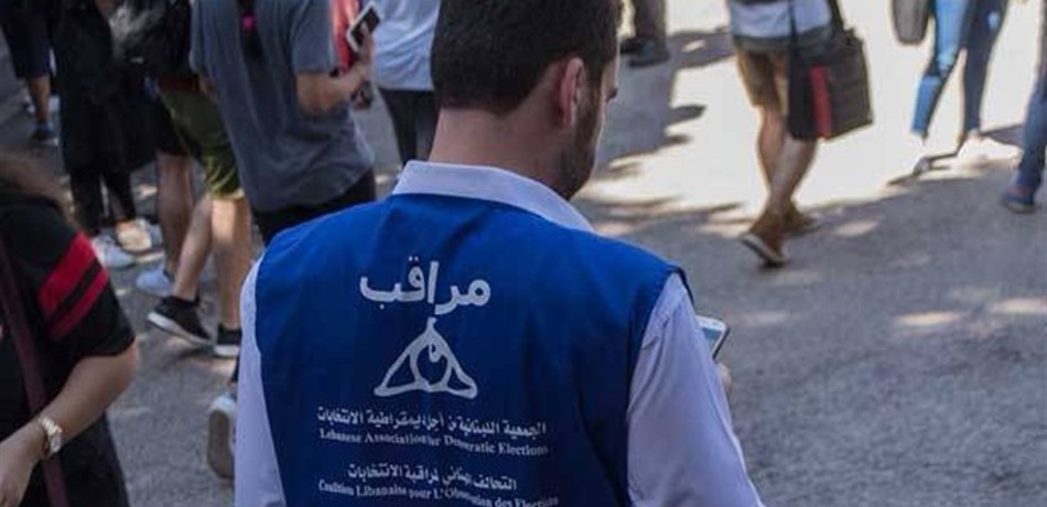 بعد كلام بري وجعجع عن التجاوزات.. الرقابة المسبقة لا تلغي اللاحقة