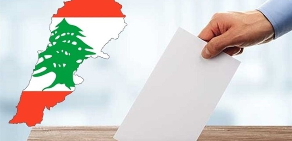 "الخارجية" تنشر جداول بالمراكز وأقلام الإقتراع وتوزيع الناخبين 
