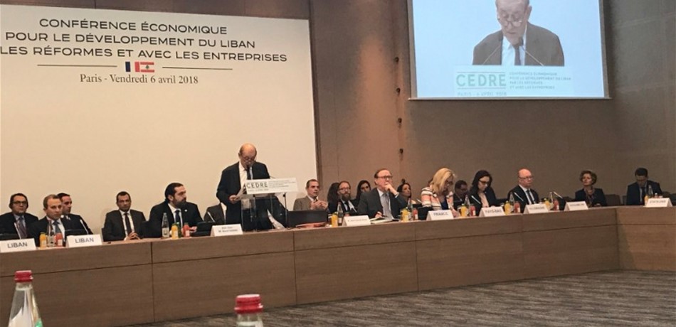 بالأرقام: بين القروض والهبات.. هذا ما حصل عليه لبنان في "سيدر"
