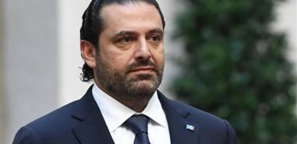 هكذا عايد الحريري اللبنانيين بالفصح