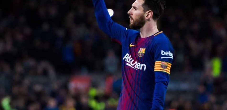 ثلاثية ميسي تمنح برشلونة رقما قياسيا جديدا
