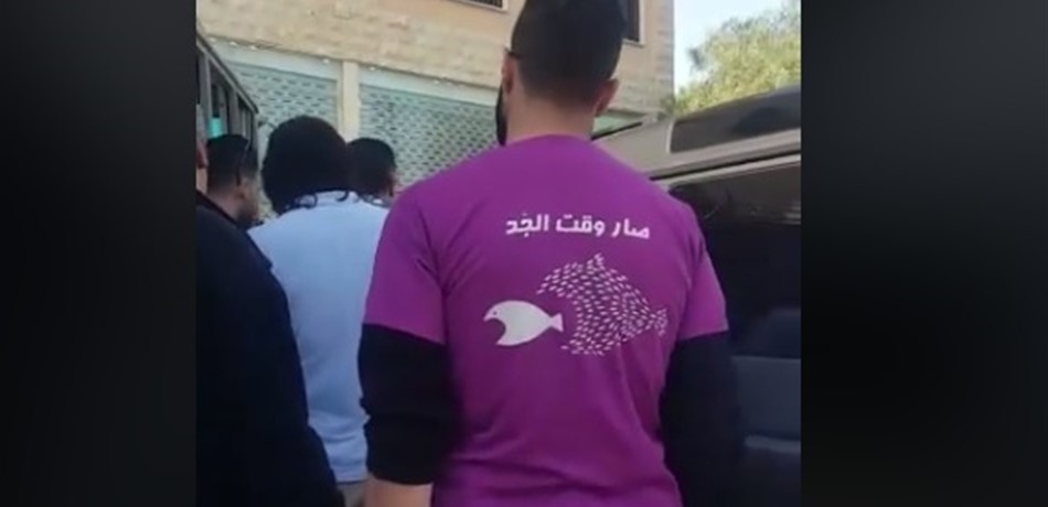 "التقدّمي" استنكر ما تعرّض له "حزب سبعة" في الشوف