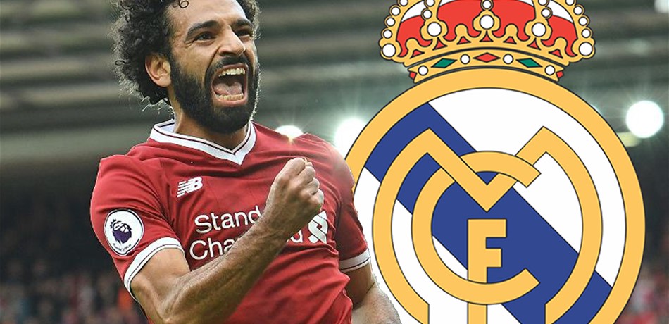 ريال مدريد يقدّم عرضاً خيالياً لضمّ صلاح!