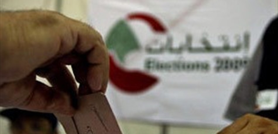 "هيئة الإشراف" في "مواجهة" الداخلية والخارجية!؟