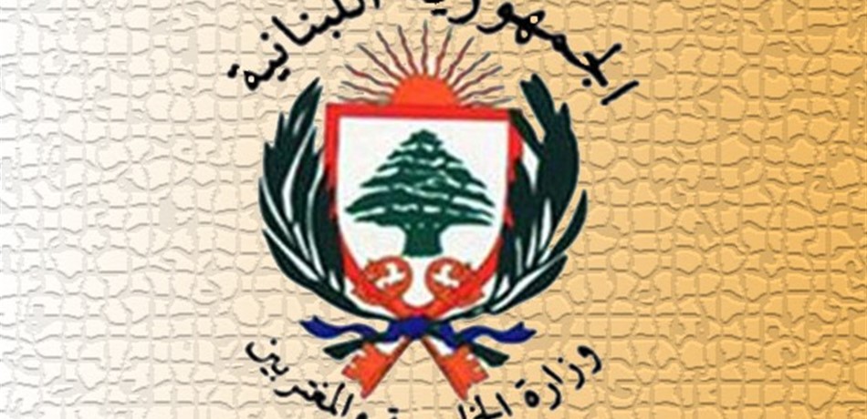 بعد الغارات على سوريا.. شكوى رسمية من لبنان إلى مجلس الأمن 
