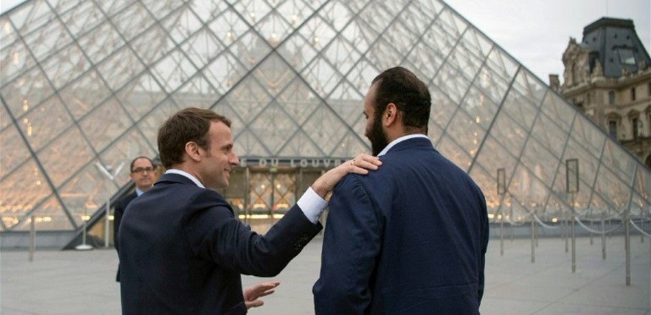 بن سلمان  يختتم زيارته الرسمية الى فرنسا
