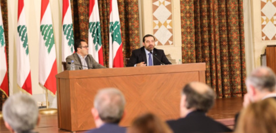 الحريري يعلن نتائج "سيدر": القروض لن تستعمل إلا لتنفيذ مشاريع البنى التحتية