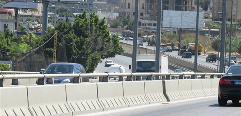 تدابير سير وتحويلات غداً بسبب اعتصام مياومي كهرباء لبنان