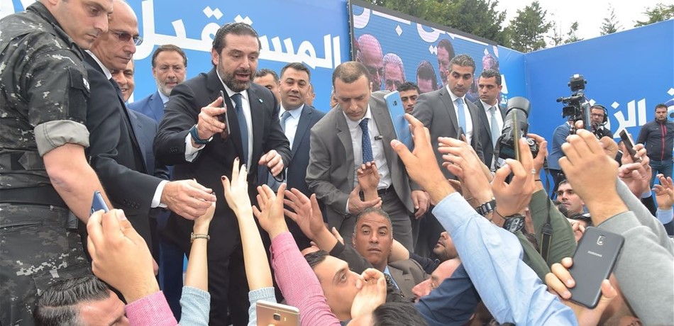 علاقة "المستقبل" مع طرابلس.. مثل السفرجلة "كل عضّة بـ غصّة"