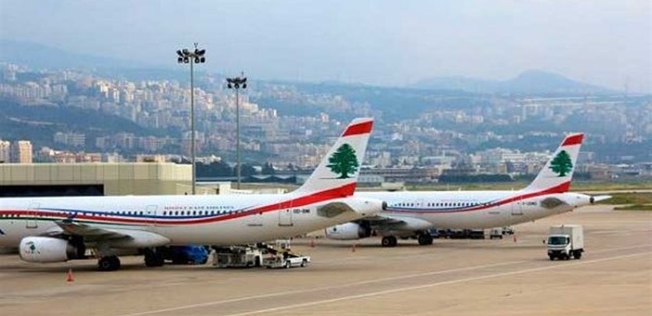 هكذا أصبح موعد الرحلات المغادرة والآتية الى مطار بيروت غدا الجمعة