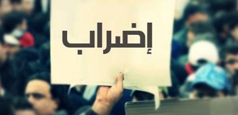 رئيس حراك المتعاقدين الثانويين: الاضراب غير مجدٍ