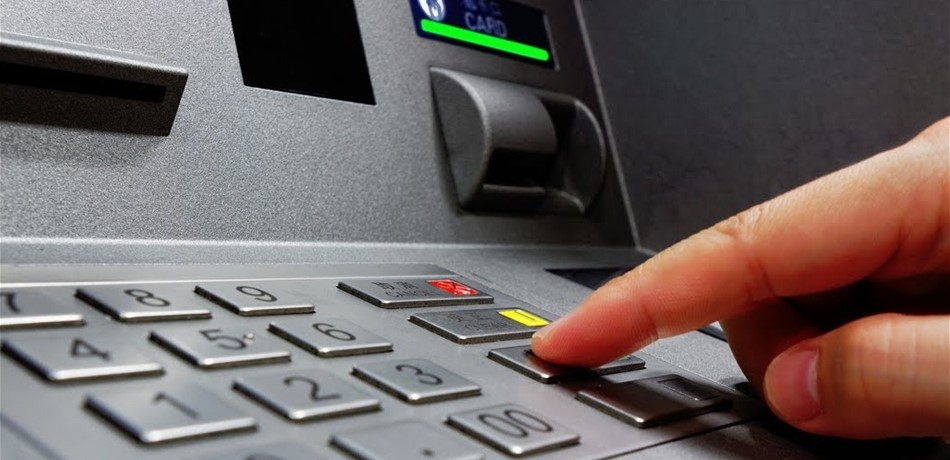 لمن يسحب أمواله من الـATM.. إقرأ هذا الخبر! 