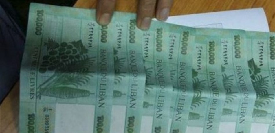 تروجان عملة مزورة في حاصبيا.. هذا مصيرهما
