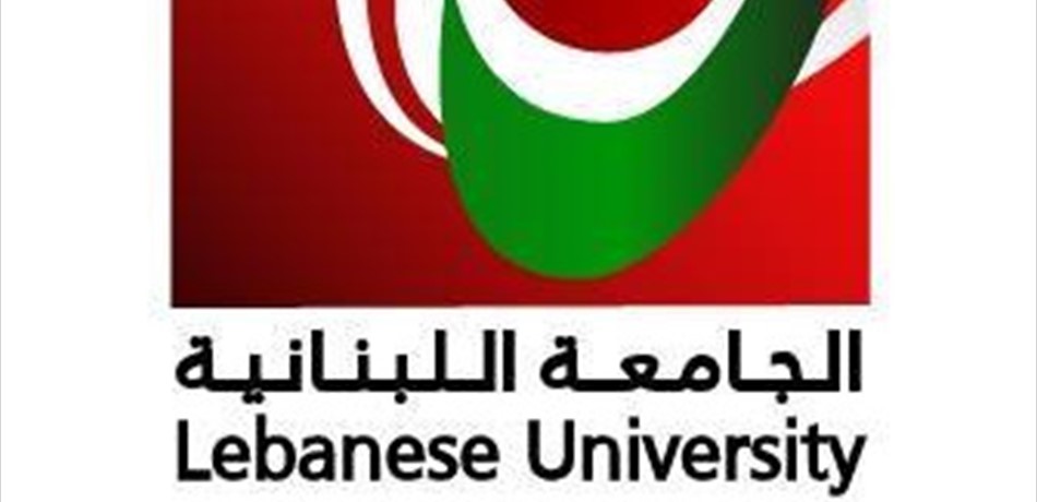 "متعاقدو اللبنانية": مجلس الجامعة يتحمل مسؤولية إفشال ملف التفرغ