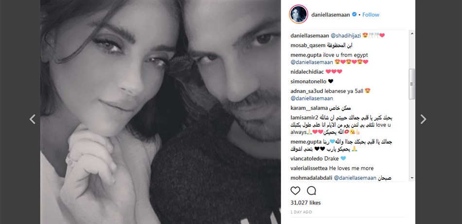 بالصورة: فابريغاس وصديقته اللبنانية.. "حب ساخن لا ينتهي"
