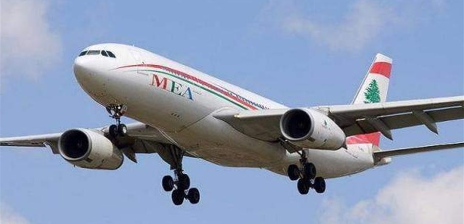 طيران الشرق الأوسط: إعادة تسيير كل الرحلات وفق الجدول المعتاد ابتداء من الغد