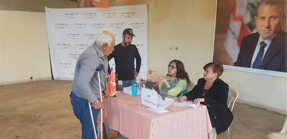 "التيار" يواجه مُعضلة.. تراجع حركة التطوّع بصفوفه من غير الملتزمين حزبياً