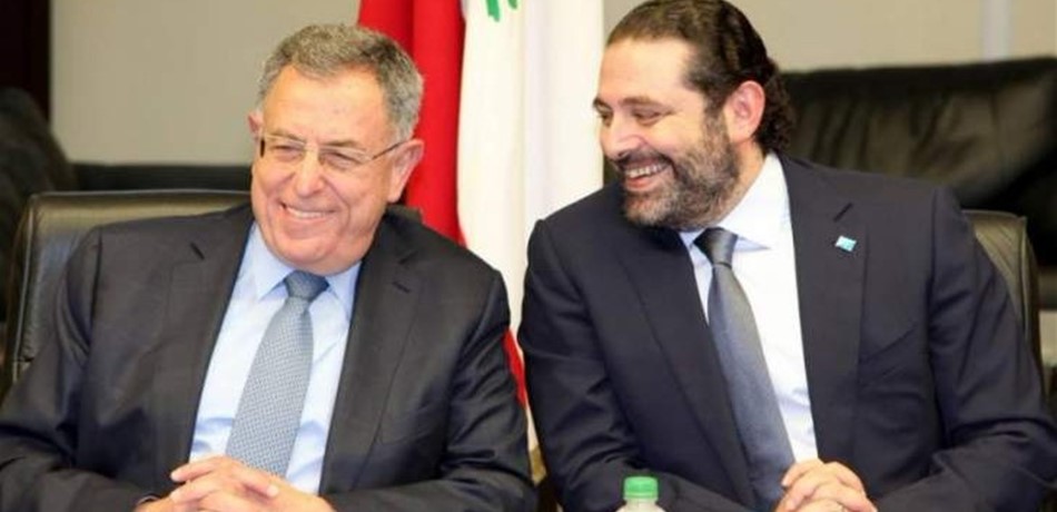 السنيورة يشعر بالخيبة والمرارة