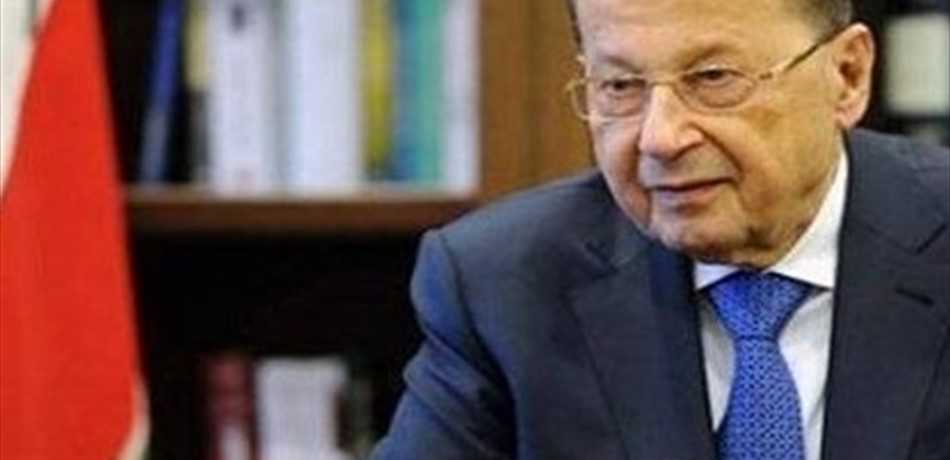 لماذا لم يحضر عون حفل افتتاح المكتبة الوطنية في الدوحة؟
