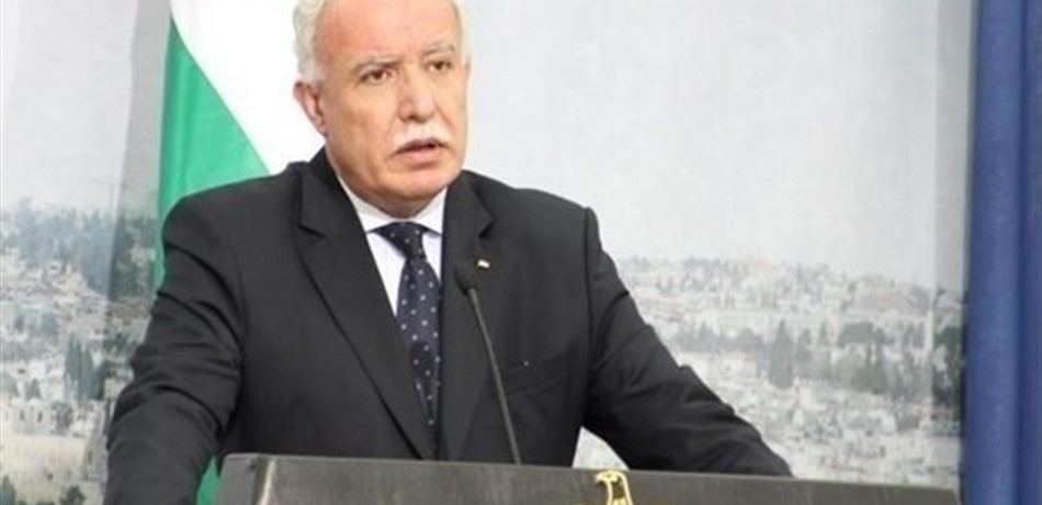 هكذا علّقت الخارجية الفلسطينية على "قمة القدس"