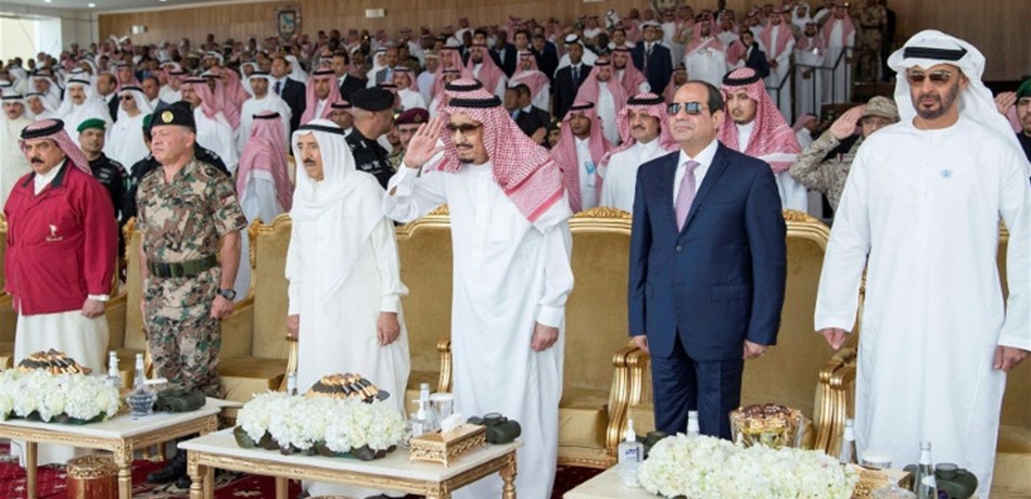 السعودية تختتم "درع الخليج المشترك -1"