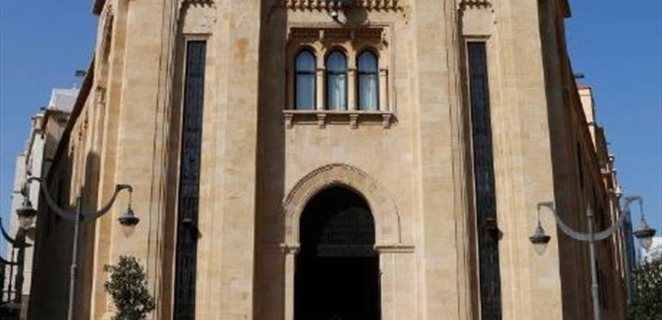 من يشغل منصب نائب رئيس البرلمان؟