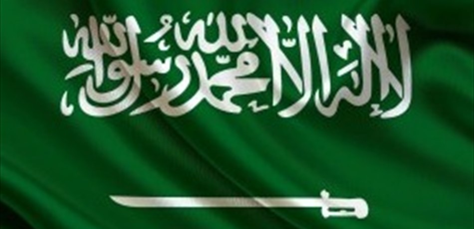 تطوّر إيجابي في العلاقة اللبنانية - السعودية 