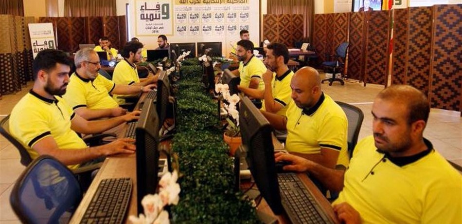 "حزب الله" إلى الإعلام بعد الإنتخابات
