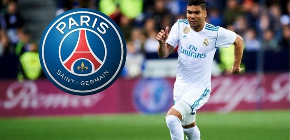 كاسيميرو الى PSG؟!